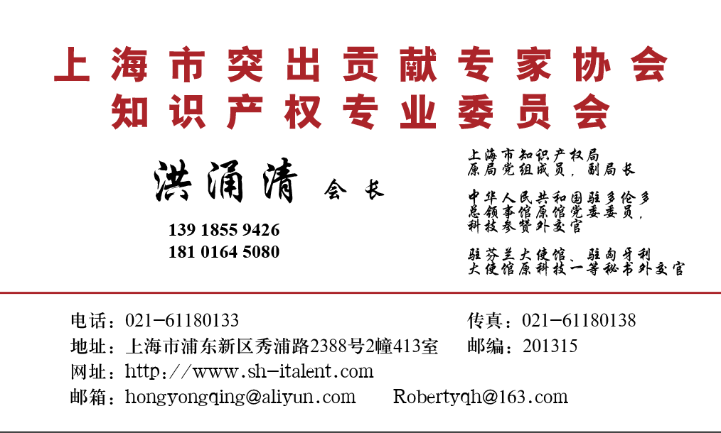 微信图片_20240204115136.png